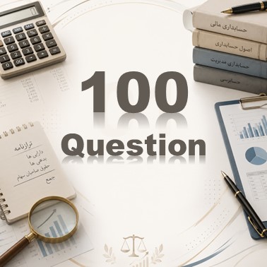 100 Question